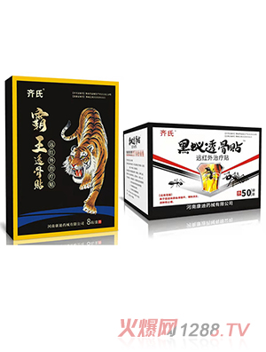 �R�ϱ����N ��ρ͸���N���ͨ�h(yu��n)�t���ί��NѨλ�N���̴������Noem����