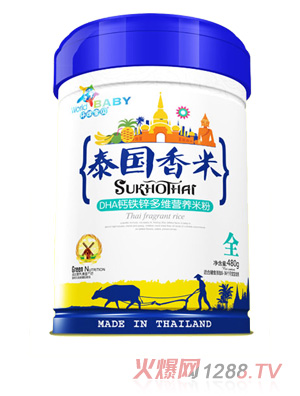 �h(hu��n)��?q��)�̩ؐ�?gu��)�����F (t��ng)Ч����ɽɏ�Ӱٺ��ϹϹ���DHA�}�F�\��S����s�Z�����L�~(y��)DHA����Ԫ480g