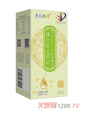 ͯ�u�����ѹ�Ӣ���y����(f��)������Ԫ�;۹��ǝ{