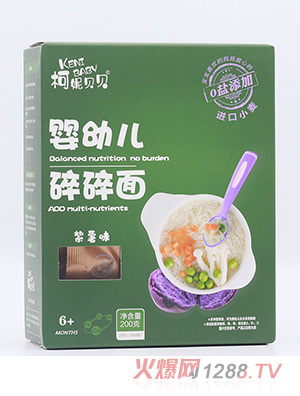 ����ؐؐyingye������-����ζ