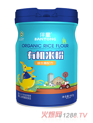 ��ͯ�ЙC(j��)�׷�-�������䷽