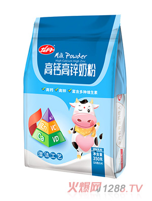 �������}���\�̷�350�˴��b