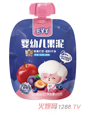 լ����yingye����-�O��+�{(l��n)ݮ+��÷