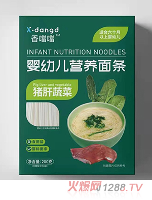 �㇎��yingye�I�B(y��ng)��l-�i�β���