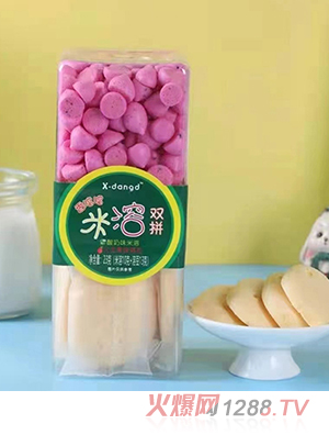 �㇎�������pƴ-����ζ����23�ˣ�����10��+�ܶ�13�ˣ�