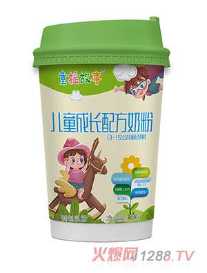 ͯ�u����ͯ���L�䷽�̷۱��b