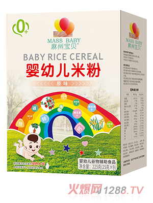 ���݌�ؐyingye�׷�