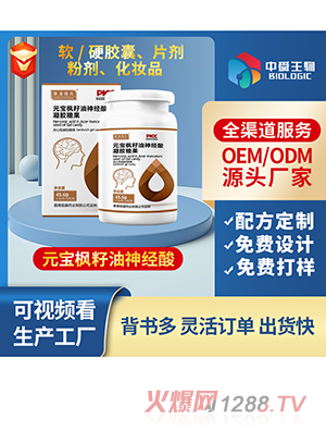 Ԫ����������(j��ng)�����z�ǹ�