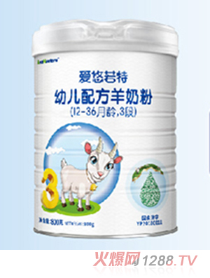 愛悠若特youe配方羊奶粉400g（12-36月齡，3段）