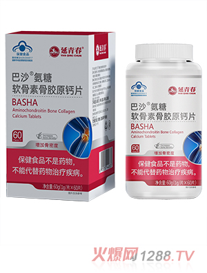 ���ഺ��ɳƬ��ϵ���{(l��n)ñ����ʳƷƷ�|(zh��)�^(gu��)Ӳ�����x��