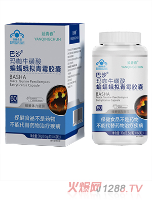 ���ഺ��ɳ���������������M��ù�z��