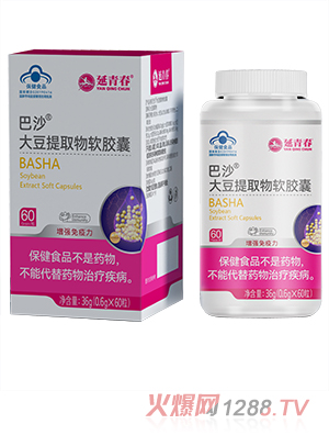 ���ഺܛ�z���{(l��n)ñ����ʳƷ����䷽���������