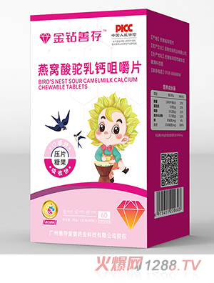 ���@�ƴ���C������}�׽�Ƭ