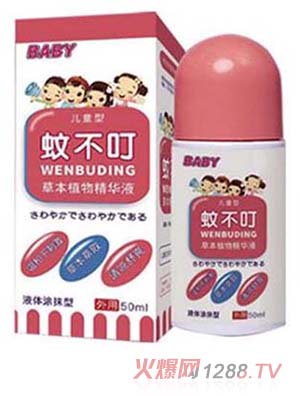 �ò�����ͯ�����Һ�ݱ���ȡ�Gɫ��Ȼ��������