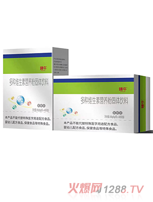 ��ţ���w��ϠI�B(y��ng)�ۄ�Ѫ�t���F��N�S�����䷽�ƌW����������