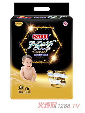 G2000�o(h��)���z��냺����ѝNB76Ƭ