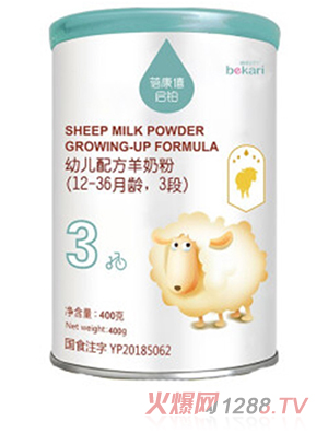 ��Ʒ�����҆��Kyoue�䷽���̷�400g