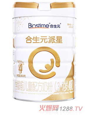 合生元派星學(xué)齡前兒童配方奶粉（3-7歲，4段）