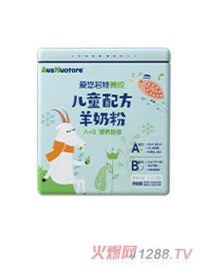 愛(ài)悠若特箐悅兒童配方羊奶粉A配方