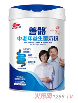 ��һ�����������������̷�