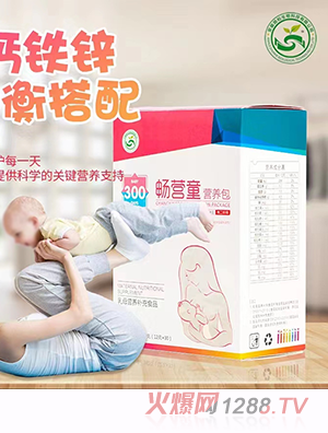 ���Iͯ��ĸ�I�B(y��ng)�a(b��)��ʳƷ