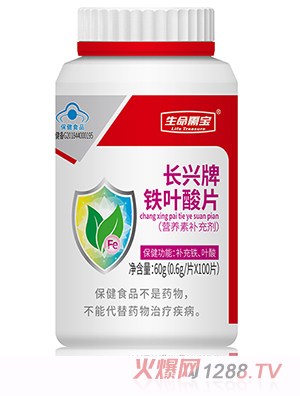 �����茚�L�d���F�~��Ƭ