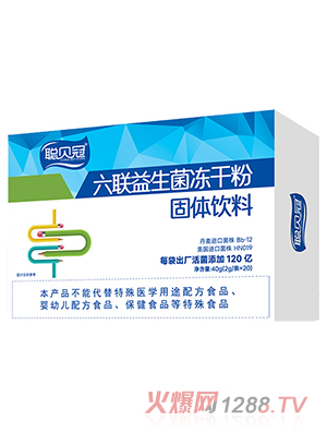 ؐ�������������ɷ�