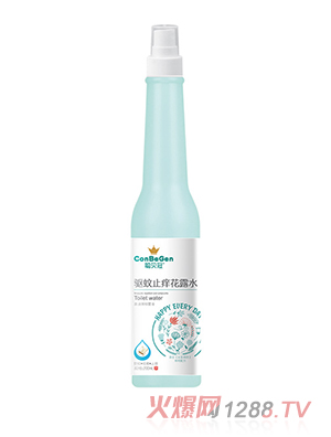 ؐ�����ֹ�W��¶ˮ