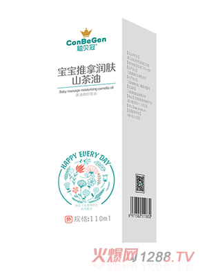 ؐ�ڌ������Ý��wɽ����