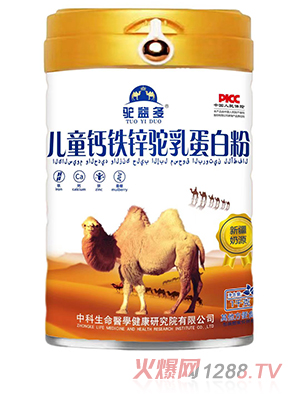 ������ͯ�}�F�\��鵰�׷�