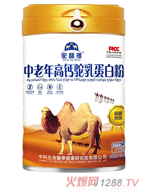 ������������}��鵰�׷�