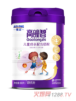 傲龍高瞳智兒童成長配方奶粉