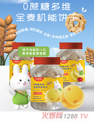 ���(��i)ؐ��0����ȫ���C(j��)���