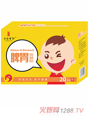 ���ŷ�Ƣθ�����N