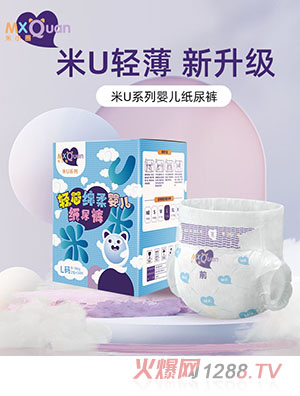 ��СȦ��Uϵ��yinge����ѝL