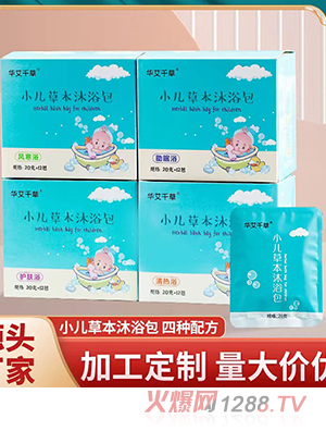 Դ�^�S�Ҷ���С���ݱ�ˎԡ�� ���݌�����ԡ�������ͯˎԡ������