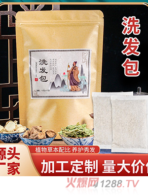 ���l(f��)ϴ�^�� Ů�Ӯa(ch��n)��ݱ�ֲ���^����Ѭ��ˎԡ��ϴ�l(f��)�B(y��ng)�l(f��)�۰����l(f��)