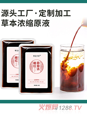 �Ҽt���ˎԡ��ϴԡ��ֱ�ݼ���spaԡ��������������l(f��)�S�Ҵ��l(f��)