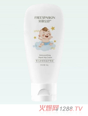 ܽ������냺�澏�����o(h��)��˪