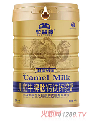 ������ͯţƢ���}�F�\���