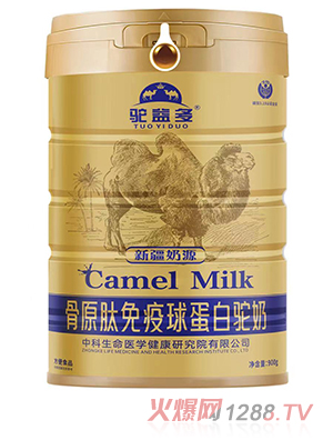 �����ԭ�������򵰰����