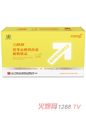 ����ؐ�����e������ɽ��u��(n��i)��ֲ���Ʒ