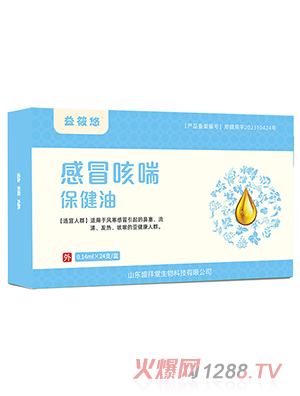 �����Ƹ�ð�ȴ�������-��(qi��ng)��ֹ�ȣ�Y-03��