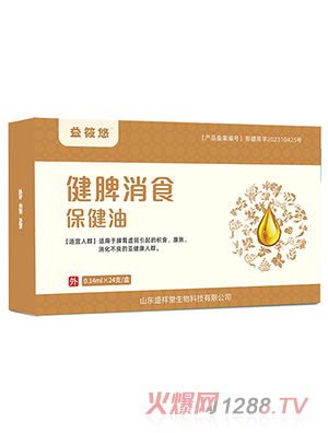 �����ƽ�Ƣ��ʳ������-�o���ģ�Y-20��