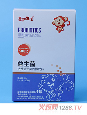 ͯ��������������ʺж���