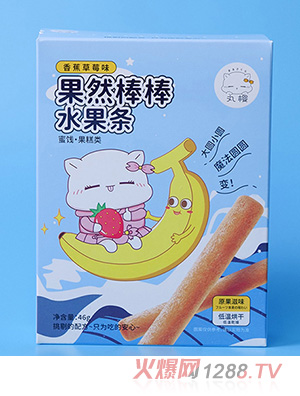 ��Ȼ����ˮ���l�㽶��ݮζ�ʺж���