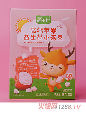 稻田村益生菌小溶豆高鈣蘋(píng)果彩盒定制