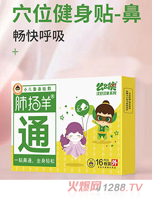 ôô�b�ΓP��Ѩλ�����N