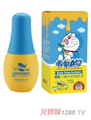 �혷��ͯˮ��������Һ