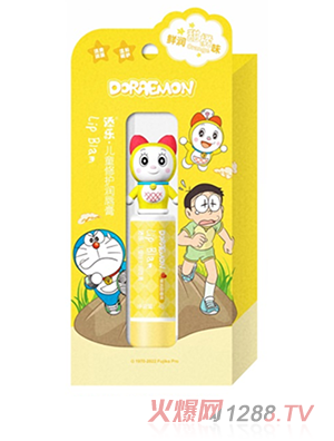 �혷��ͯ���o�����ࣨ�r������ζ��